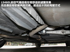 2012款 5.0L 自动 GDI旗舰版