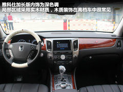 2012款 5.0L 自动 GDI旗舰版