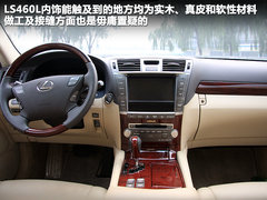 2012款 5.0L 自动 GDI旗舰版