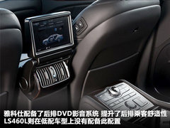 2012款 5.0L 自动 GDI旗舰版