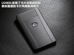 2012款 5.0L 自动 GDI旗舰版