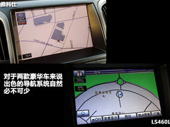 2012款 5.0L 自动 GDI旗舰版