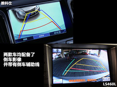 2012款 5.0L 自动 GDI旗舰版