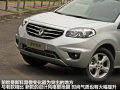2012款 2.5 CVT 四驱舒适导航版 5座