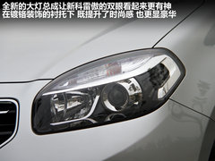 2012款 2.5 CVT 四驱舒适导航版 5座