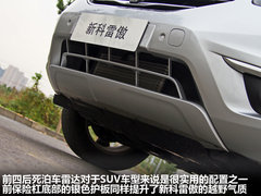 2012款 2.5 CVT 四驱舒适导航版 5座