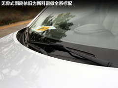 2012款 2.5 CVT 四驱舒适导航版 5座
