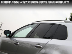 2012款 2.5 CVT 四驱舒适导航版 5座