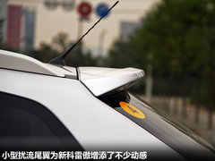 2012款 2.5 CVT 四驱舒适导航版 5座