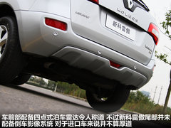 2012款 2.5 CVT 四驱舒适导航版 5座