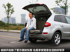 2012款 2.5 CVT 四驱舒适导航版 5座