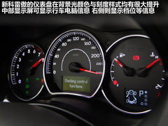 2012款 2.5 CVT 四驱舒适导航版 5座