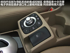 雷诺  科雷傲 2.5 CVT