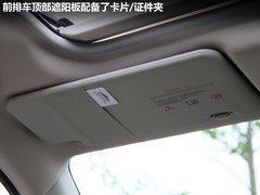 2012款 2.5 CVT 四驱舒适导航版 5座