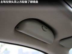 2012款 2.5 CVT 四驱舒适导航版 5座