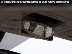 2012款 2.5 CVT 四驱舒适导航版 5座