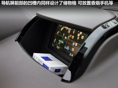 2012款 2.5 CVT 四驱舒适导航版 5座