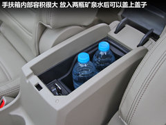 2012款 2.5 CVT 四驱舒适导航版 5座
