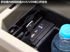 2012款 2.5 CVT 四驱舒适导航版 5座