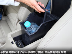 2012款 2.5 CVT 四驱舒适导航版 5座