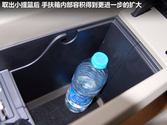 2012款 2.5 CVT 四驱舒适导航版 5座