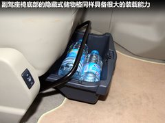 2012款 2.5 CVT 四驱舒适导航版 5座
