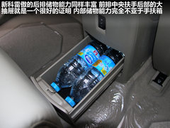 2012款 2.5 CVT 四驱舒适导航版 5座