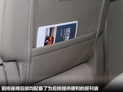 2012款 2.5 CVT 四驱舒适导航版 5座