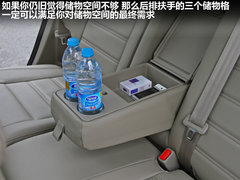 2012款 2.5 CVT 四驱舒适导航版 5座