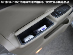 2012款 2.5 CVT 四驱舒适导航版 5座