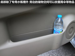 2012款 2.5 CVT 四驱舒适导航版 5座