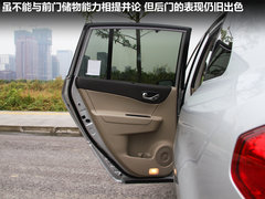 2012款 2.5 CVT 四驱舒适导航版 5座