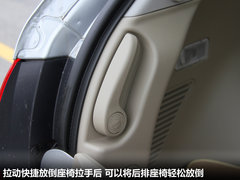 2012款 2.5 CVT 四驱舒适导航版 5座