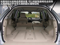 2012款 2.5 CVT 四驱舒适导航版 5座