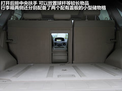 2012款 2.5 CVT 四驱舒适导航版 5座