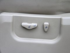 2012款 2.5 CVT 四驱舒适导航版 5座