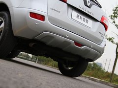 2012款 2.5 CVT 四驱舒适导航版 5座