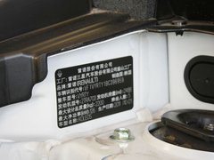 2012款 2.5 CVT 四驱舒适导航版 5座