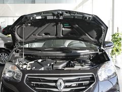 2012款 2.5 CVT 四驱舒适导航版 5座