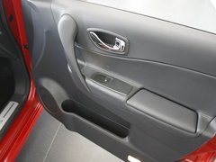 2012款 2.5 CVT 四驱舒适导航版 5座