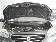 2012款 2.5 CVT 四驱舒适导航版 5座