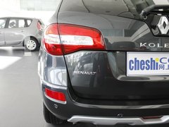 2012款 2.5 CVT 四驱舒适导航版 5座