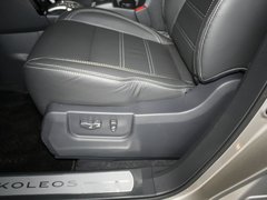 2012款 2.5 CVT 四驱舒适导航版 5座