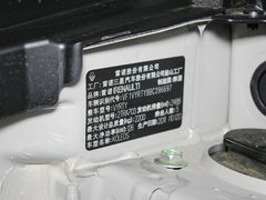 2012款 2.5 CVT 四驱舒适导航版 5座