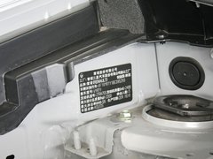 2012款 2.5 CVT 四驱舒适导航版 5座