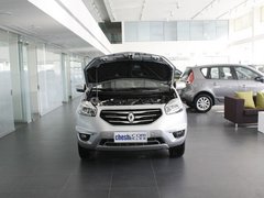 2012款 2.5 CVT 四驱舒适导航版 5座