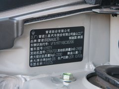 2012款 2.5 CVT 四驱豪华导航版 5座