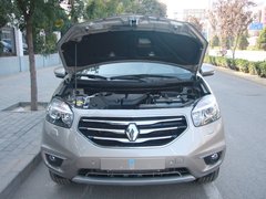 2012款 2.5 CVT 四驱豪华导航版 5座
