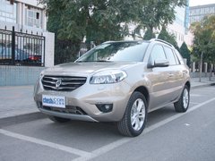 2012款 2.5 CVT 四驱豪华导航版 5座