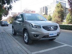 2012款 2.5 CVT 四驱豪华导航版 5座